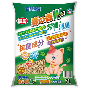 猫用トイレ用品