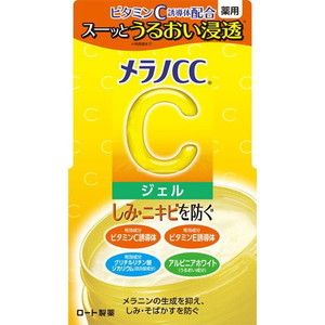 ロート製薬 メラノCC 薬用しみ対策美白ジェル 100g