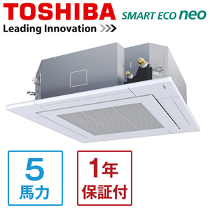 専用② ブラック2台★SZRC112BJDダイキン 業務用エアコン SZRC112BJD ダイキン 業務用エアコン EcoZEAS 天井カセット4方向