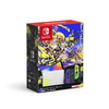 任天堂 Nintendo Switch(有機ELモデル) スプラトゥーン3エディション HEG-S-KCAAA