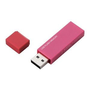 外付けストレージ USBメモリ 通販 ｜ 激安の新品・型落ち・アウトレット 家電 通販 XPRICE - エクスプライス (旧 PREMOA -  プレモア)