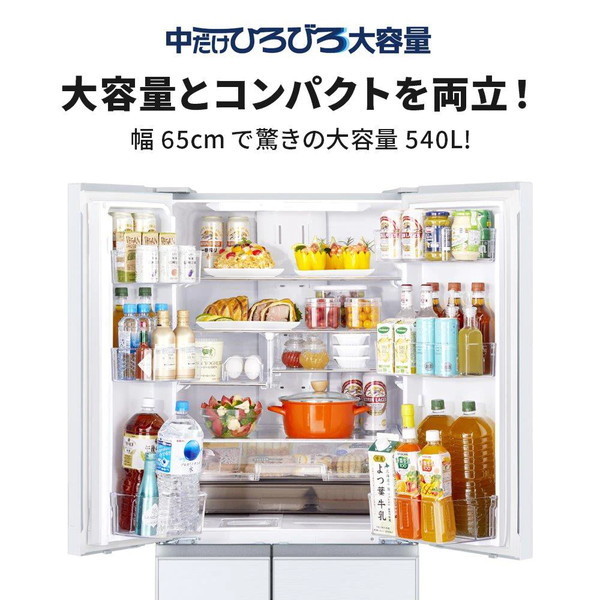 三菱ノンフロン冷凍冷蔵庫 MR-MZ54J-XT 540L Amazon | 三菱電機 冷蔵庫