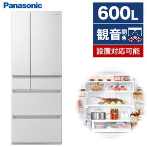 配達設置無料！ 信頼のPanasonic 138L 冷蔵庫 ホワイトカラー HL07 Amazon | パナソニック 冷蔵庫 2ドア 138L マットバニラホワイト NR