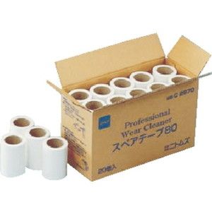 粘着ローラー・テープ