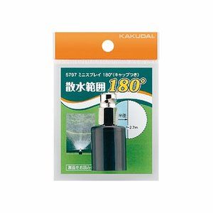 土木・建築資材