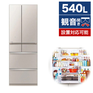 冷蔵庫 501～619L フレンチドア 通販 ｜ 激安の新品・型落ち 