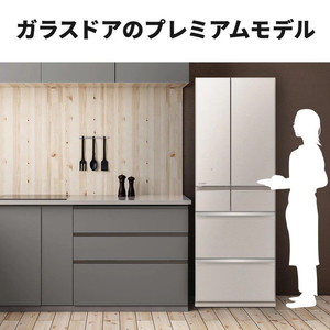 MITSUBISHI MR-MZ54J-C グレイングレージュ MZシリーズ [冷蔵庫 (540L