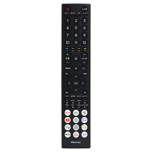 美品　Hisense 50V型　4K液晶テレビ　リモコン　50E6N Hisense 50E6N [50V型 地上・BS・110度CSデジタル 4K内蔵 液晶テレビ