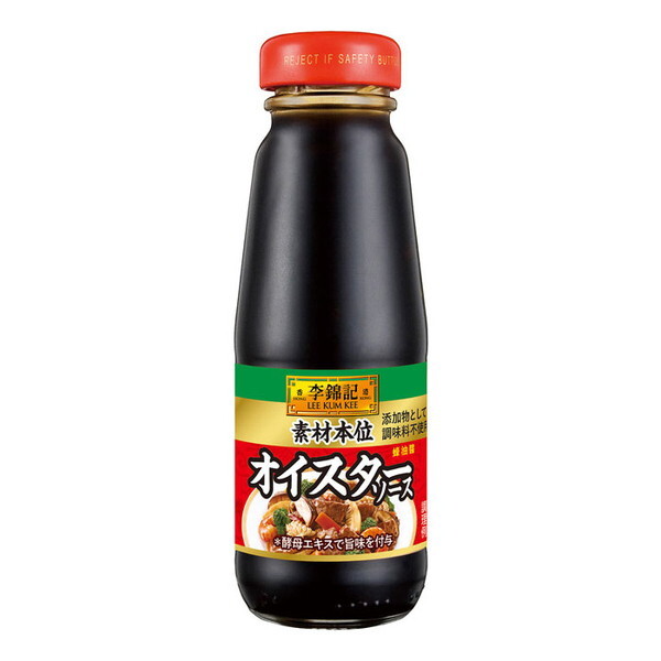 GXr[Hi ыL ICX^[\[X fޖ{ 145gx12