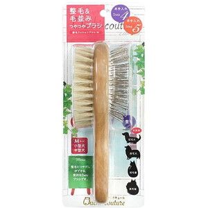 ペット用ブラシ