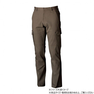 保護服・作業服