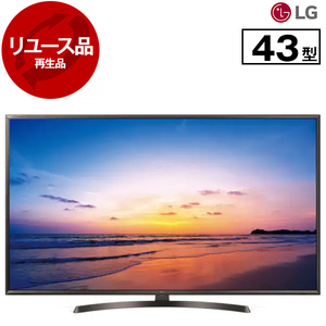 薄型テレビ・液晶テレビ