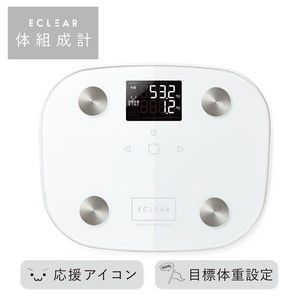 OMRON HBF-225-B ブルー カラダスキャン [体重体組成計] | 激安