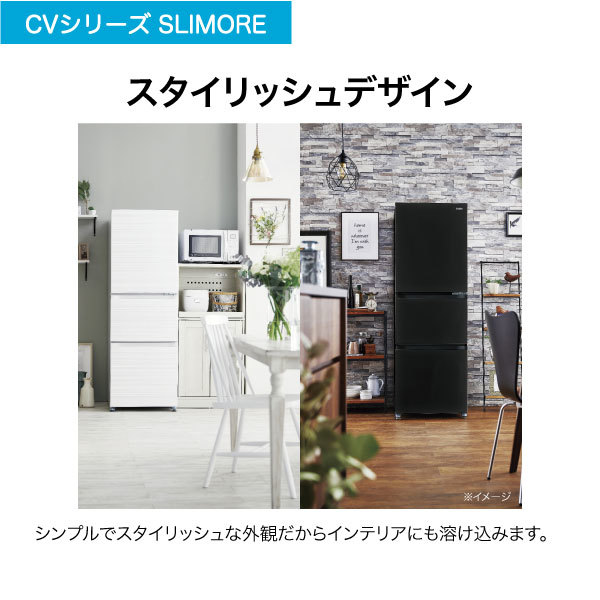 ハイアール JR-CV29A-W リネンホワイト [冷蔵庫 (286L・右開き