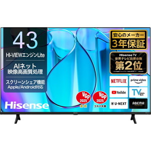 Hisense 43E6N [43V型 地上・BS・110度CSデジタル 4K内蔵 液晶テレビ