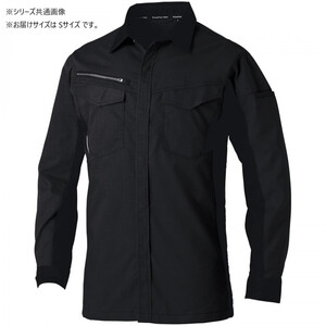 保護服・作業服