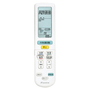 DAIKIN S405ATAP-W ホワイト AXシリーズ [エアコン (主に14畳用・単相