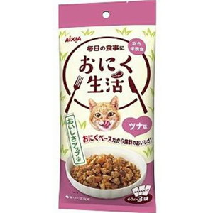 猫用フード