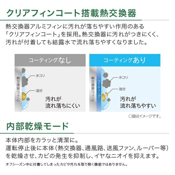 コロナ CDM-1024-AS スカイブルー どこでもクーラー [衣類乾燥除湿機