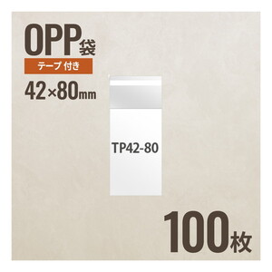 ギフトバッグ・ボックス・紙袋