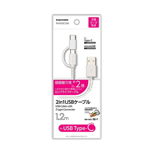 dqH 2in1 USBP[u for Type-C 1.2m zCg