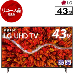 薄型テレビ・液晶テレビ