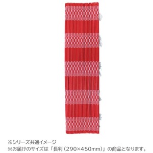 書道用品