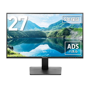 iiyama XUB2492HSN-B5 [液晶ディスプレイ 23.8型/1920x1080/ USB Type