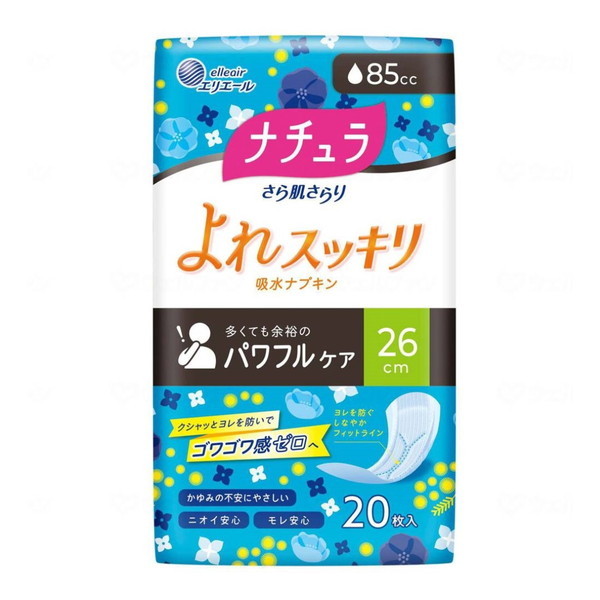 ナチュラ さら肌さらり よれスッキリ 吸水ナプキン パワフルケア