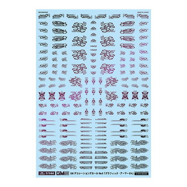 MYK DESIGN GM �f�R���[�V�����f�J�[�� No.6�u�O���t�B�b�N�E�A�[�}�[#4�v�v���Y���i�C�g���b�h GM-696