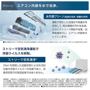 DAIKIN S406ATRP-W ホワイト うるるとさらら うるさらX RXシリーズ