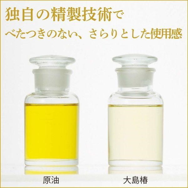 大島椿 大島椿 ツバキ油 椿油 ヘアオイル 40mL | 激安の新品・型落ち