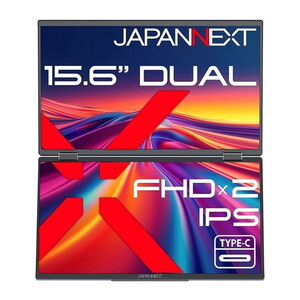 JAPANNEXT 15.6インチ モバイルディスプレイ　デュアルディスプレイ JN-DMD-