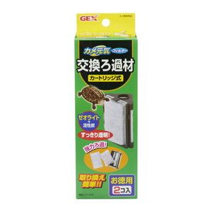 水槽・アクアリウム