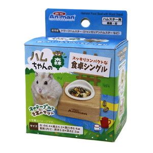 小動物用ハウス用品