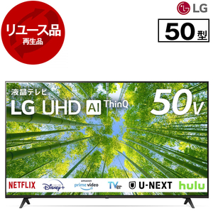 薄型テレビ・液晶テレビ