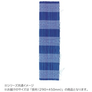 書道用品