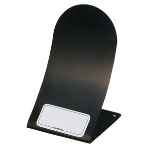 野球メンテナンス用品