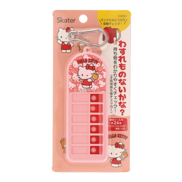 XP[^[ n[LeB 낤 CHEK1 TI [qp `FbJ[ (Yꕨ`FbJ[)]