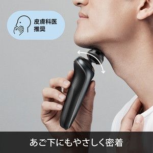 BRAUN(ブラウン) 60-N4000cs ノワールブラック シリーズ6 [メンズ