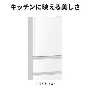 090905 三菱　ノンフロン冷凍冷蔵庫 MR-C33J-W MITSUBISHI MR-C33J-W ホワイト Cシリーズ [冷蔵庫 (330L・右開き