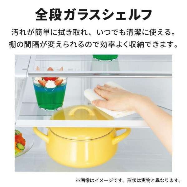 MITSUBISHI MR-C33J-W ホワイト Cシリーズ [冷蔵庫 (330L・右開き