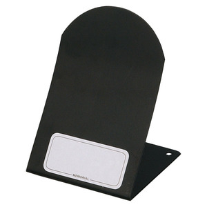 野球メンテナンス用品