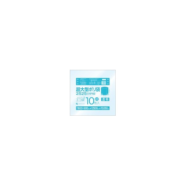 �T���L���E�v���e�b�N LN-2525 3495 ����^�|����(�}�`�t) 2500x2500 10�� 0.050�� ����
