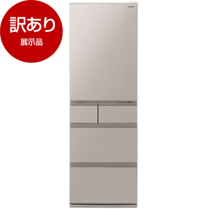 3/28まで出品　送料込　6ドア冷蔵庫 470L ブラウン　470l-500l 楽天市場】日立 冷蔵庫 470lの通販