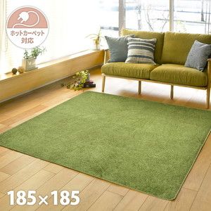 カーペット・ラグ