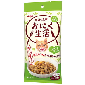 猫用フード