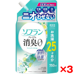 BOUQUET GARNI ブーケガルニ ディープ パフューム プレミアム