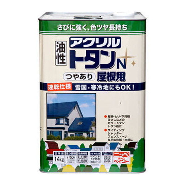 jby ANg^Np14KG Ȃ [h]