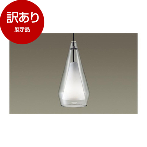 Panasonic HH-PA0650D LEDペンダントライト ヨドバシ.com